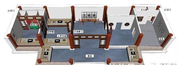 贾琏#她是贾府身份最高贵的少奶奶,却非十二钗,甚至连名字都没有