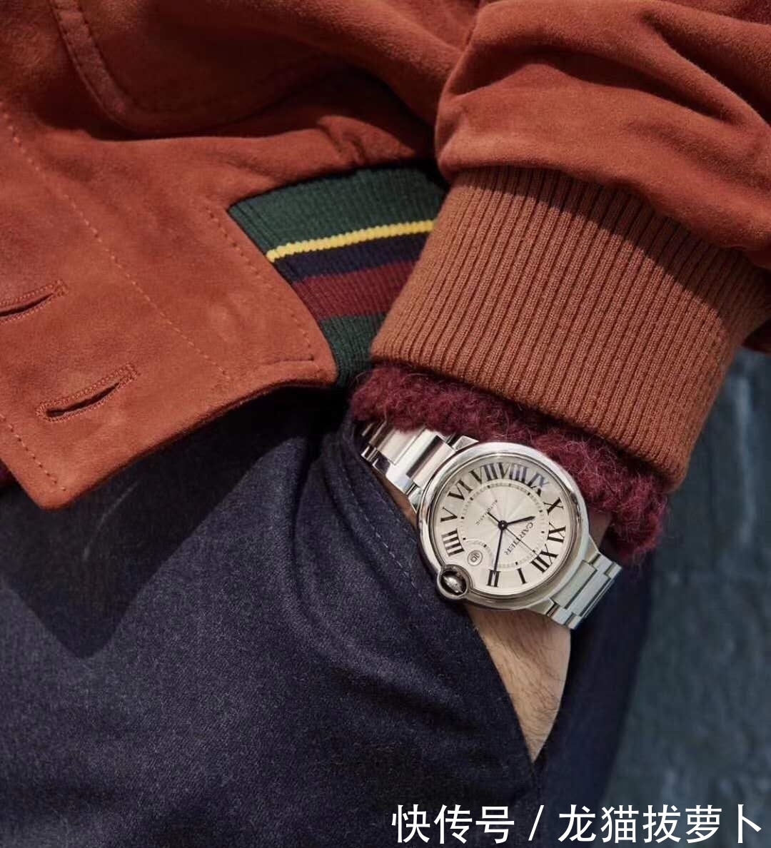 买蓝气球手表的都是什么样的人?他们什么心态?