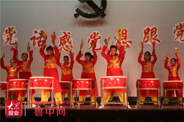 庆祝|宝山管理中心尚庄村举办庆祝中国共产党成立100周年文艺演出