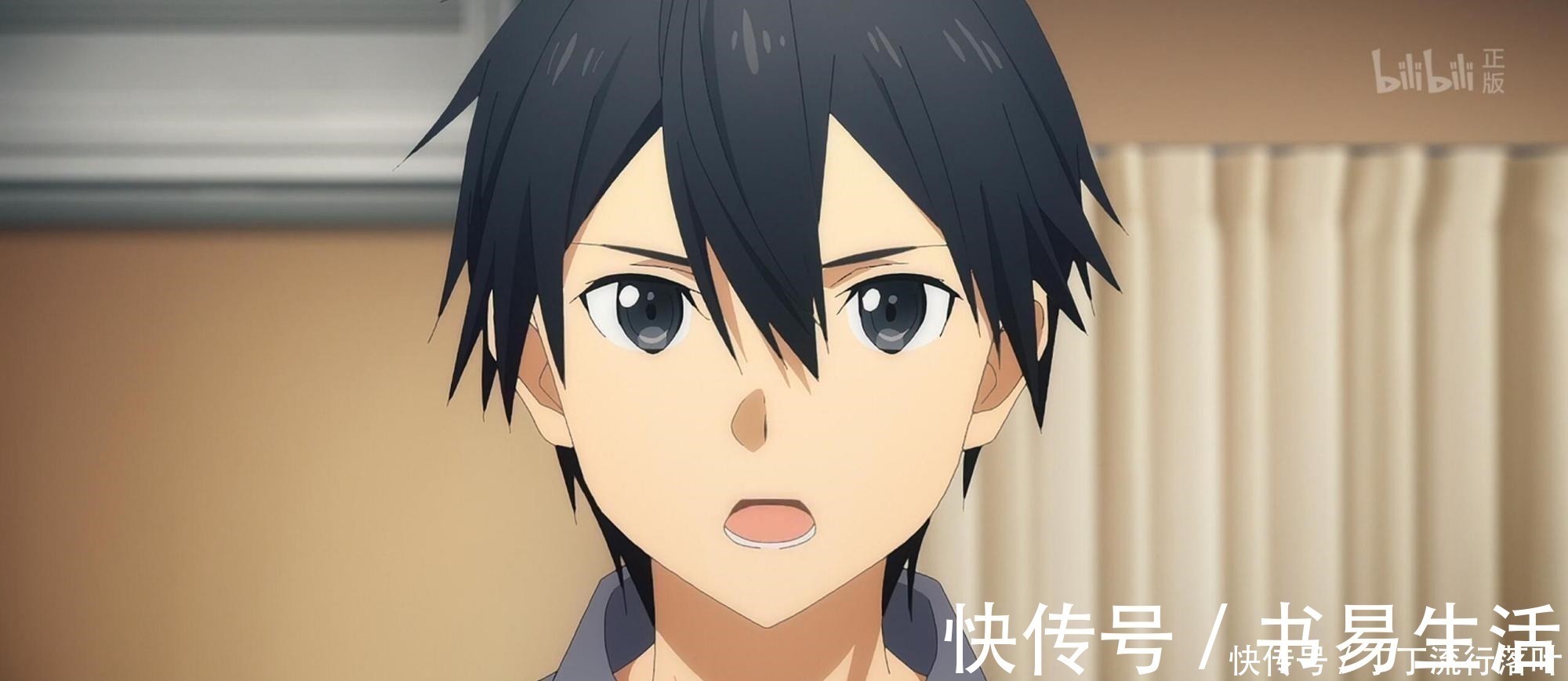 刀剑神域三|刀剑神域三终章完结撒花!爱丽丝直接偷家,亚丝娜戏份都快没了!