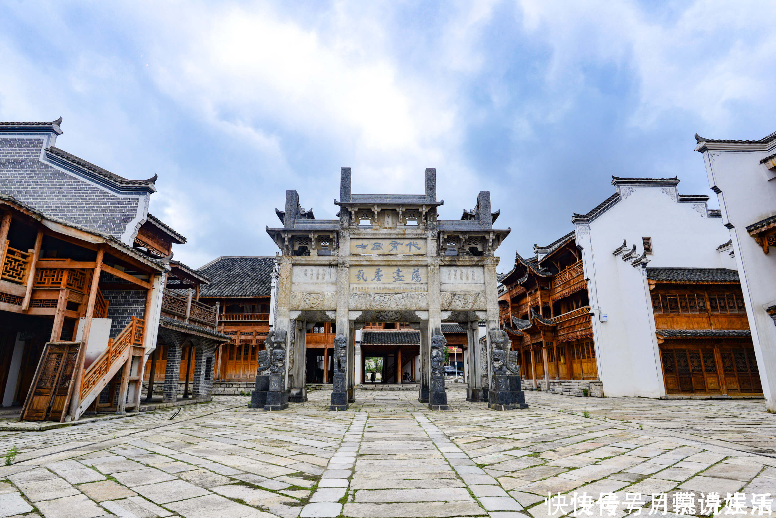 古邑|贵州一座千年古镇，门票免费风景美，还私藏了世界最大的木质戏楼