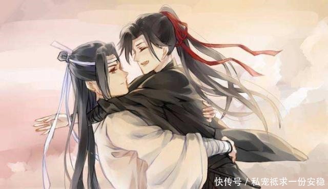 《魔道祖师》魏无羡仿佛能看出蓝二哥哥在想什么了!