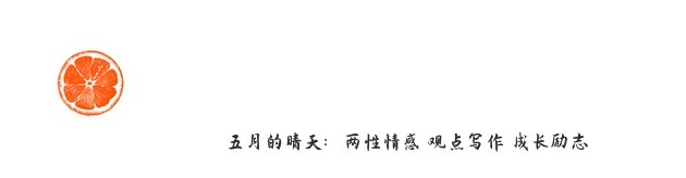 年长|《仙剑奇侠传一》年长后才看懂,唐钰小宝和阿奴的爱情有多真挚