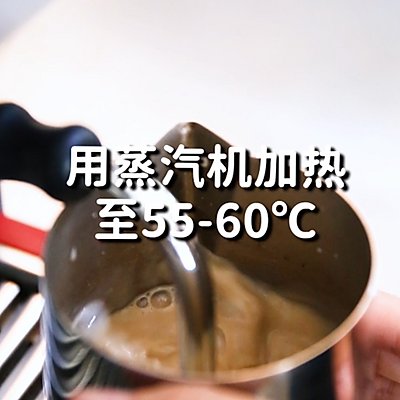 出品杯|木瓜波波厚椰奶