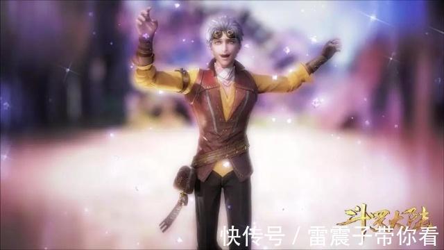 潜质|《斗罗大陆》:奥斯卡才是最神秘的存在,有超于唐三的潜质