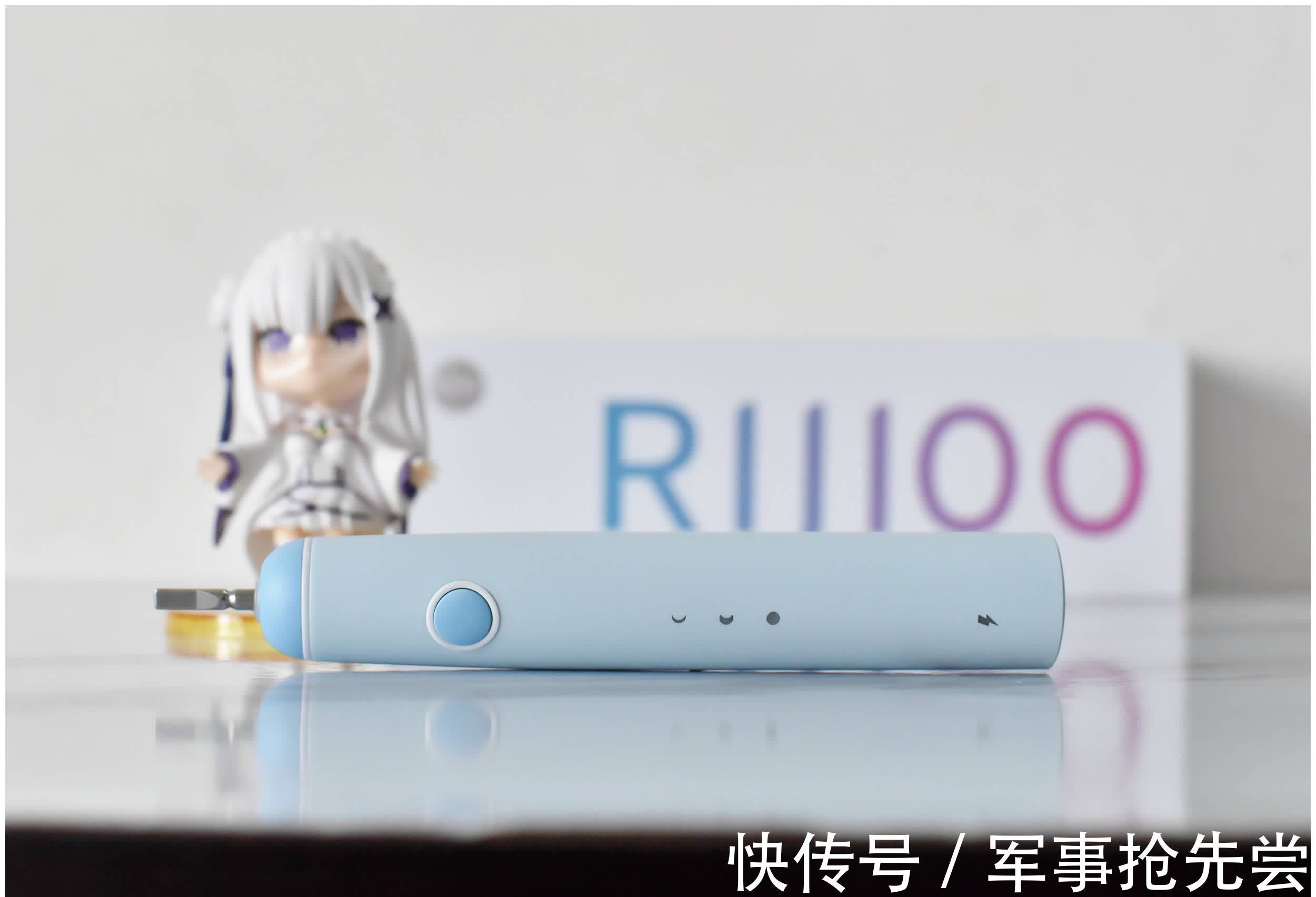 牙刷|RIJIOO瑞吉鸥儿童电动牙刷评测:分龄护齿,让宝宝更爱刷牙