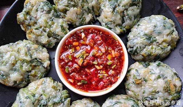 最近我迷上吃它,一拌一蒸好筋道,出锅蘸着料吃,2口一个,真香!