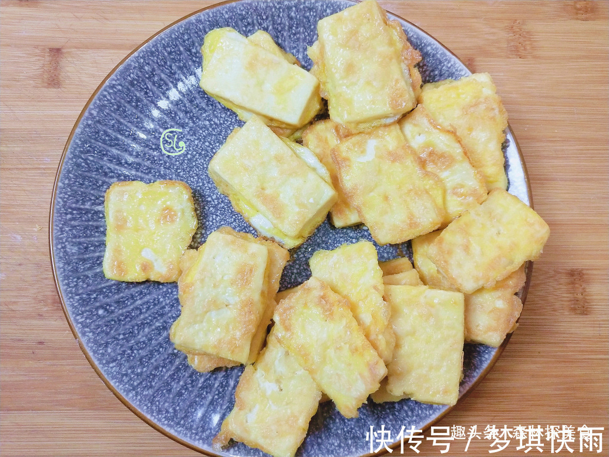 浇汁豆腐|豆腐好吃做法,家人天天都想吃,营养解馋,比肉还好吃