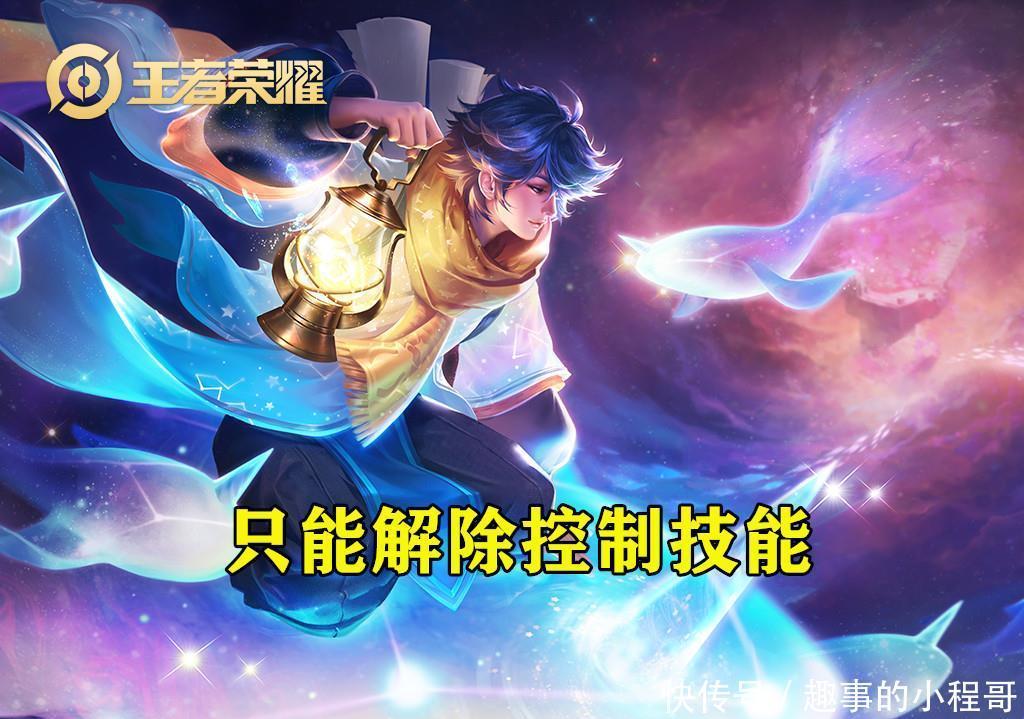净化的属性|速收藏！净化深层讨论探究，反甲竟能受益，还有你不知道的副作用