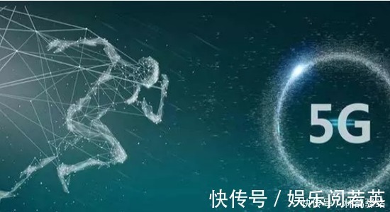 电商|5G大时代,不止是网速和手机,你还忽略了这些