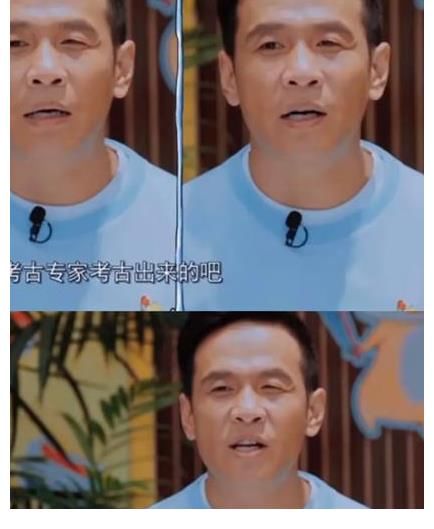 《青游3》吳彤發(fā)言引爭(zhēng)議，遭楊迪宋小寶內(nèi)涵，網(wǎng)友：真解氣