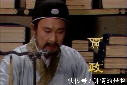 贾元春&贾元春省亲,给一个没见面的人送礼,暴露出她在皇宫里的尴尬