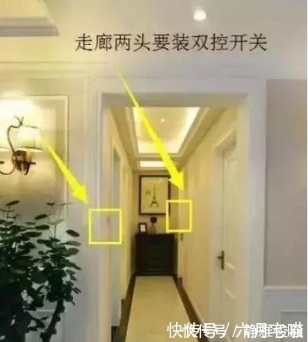 卫生间|这看似简单的13条装修经验,却浓缩了老师傅半生心血!装修需谨慎