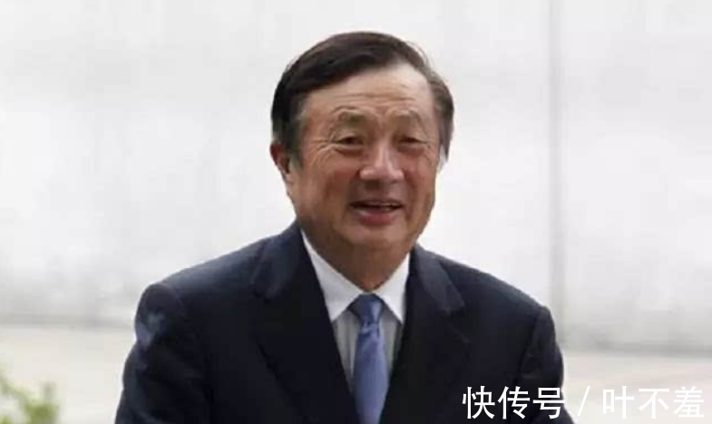 人间烟火|任正非的中庸大道:无为而治,才成就了华为的与众不同