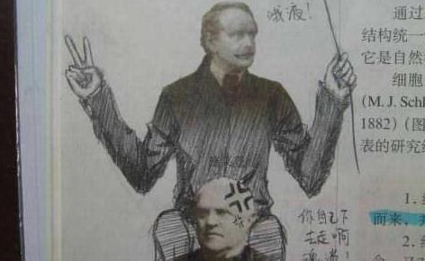 课本|10张图片诠释孩子的想象力有多丰富!网友:满满的都是回忆!