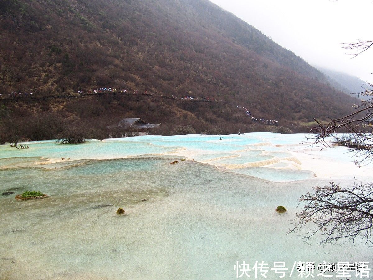 雪宝鼎|五彩池连环，色泽艳丽的水，不能直接饮用