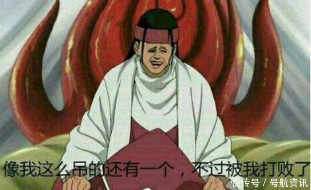 玩具|火影忍者秒天秒地的尾兽玉,这4人手里,堪比玩具一般