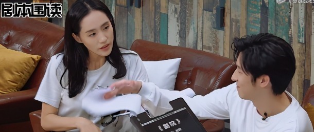 赵薇《剧场》被赞黑色幽默太高级,众多导演被打脸,网友求完整版