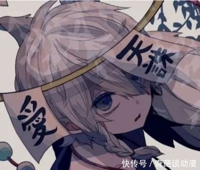 男生|动漫男生头像 超级好看的男头,不好看你踹我,踹两脚!