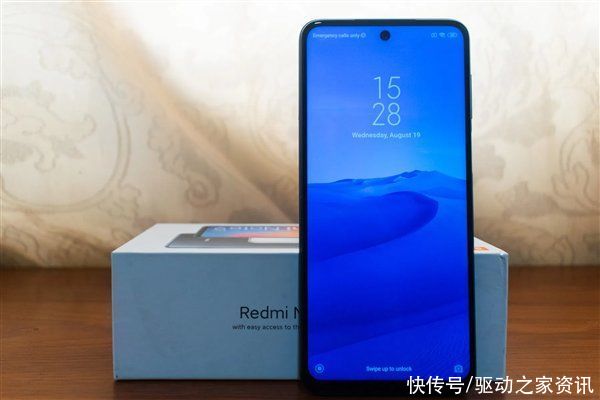 Pro|Redmi Note 9 Pro底层升级：Android 11推送