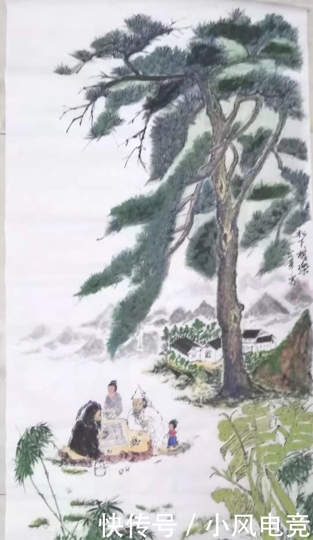 章小华$雅俗共赏、有口皆碑——职业艺术家章小华作品欣赏