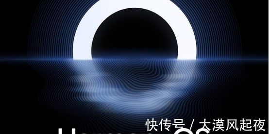 5g|鸿蒙只是开胃菜!华为再次实现弯道超车,比5G还让美国头疼