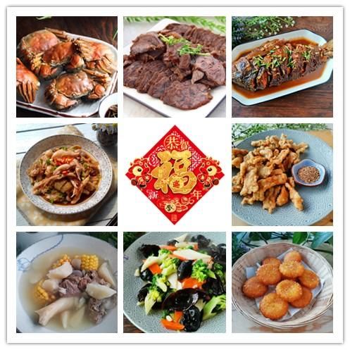 2021年夜饭菜单，3-4口人家，六菜一汤一点心，丰盛味美不油腻