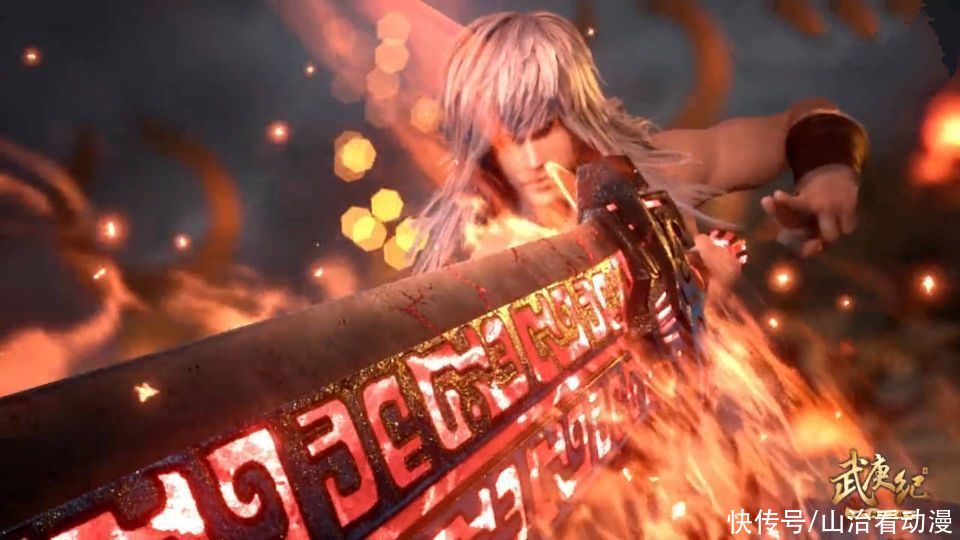 白龙|武庚纪：人族最强大剑士子羽挑战黑龙天，逼出天的血矛，太强了