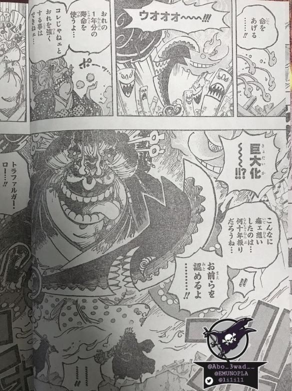 山治|《海贼王》1031话:山治如果失去人性!就由索隆杀掉