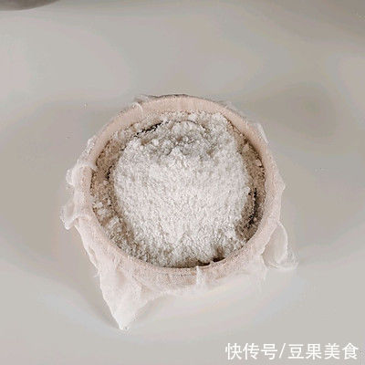 桂花米糕|年夜饭 蒸蒸日上步步高—桂花米糕