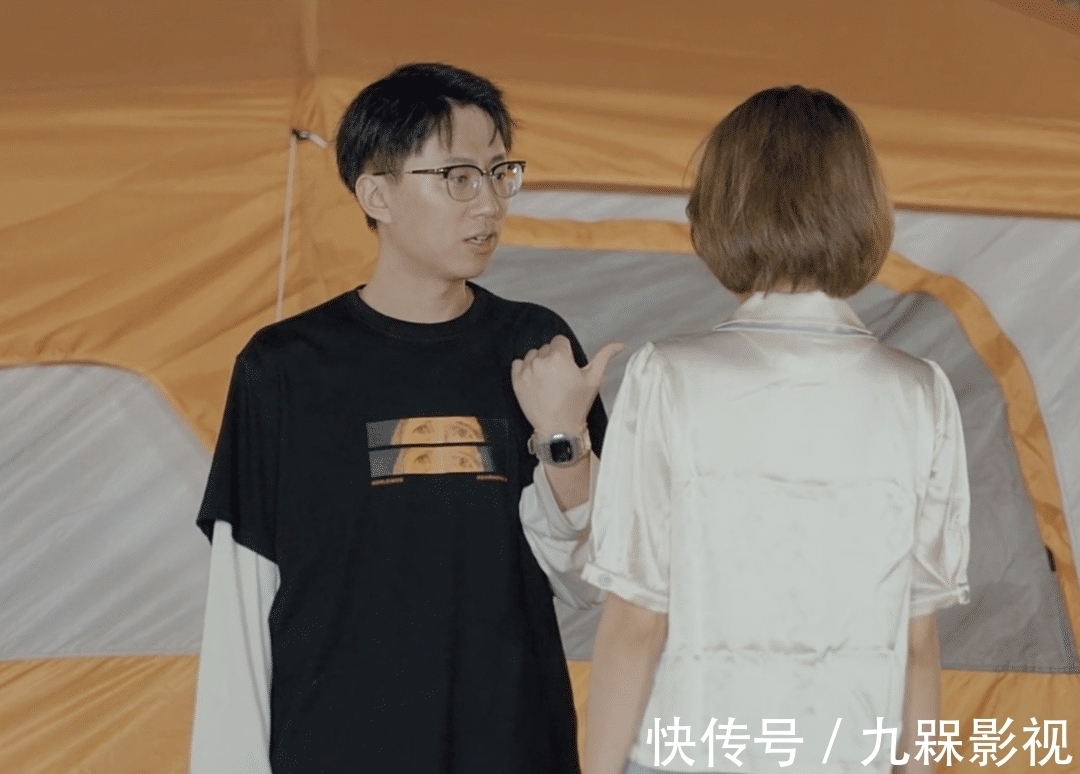嘉宾|《心动的信号4》九位嘉宾海边2天1夜穿搭整理(第八期)