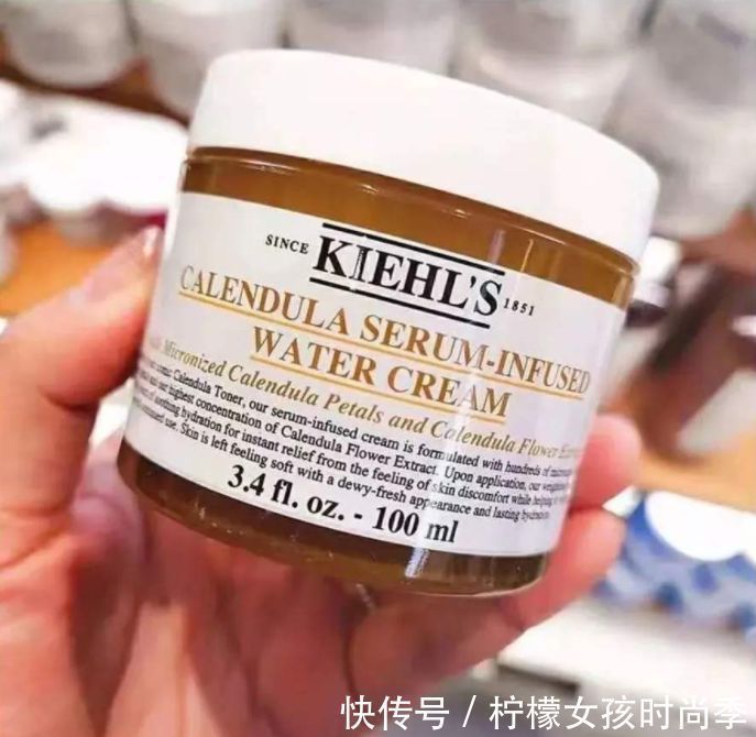 科颜氏 我国“最低调国宝”护肤品,因太便宜被无视,网友:用后皮肤滋润