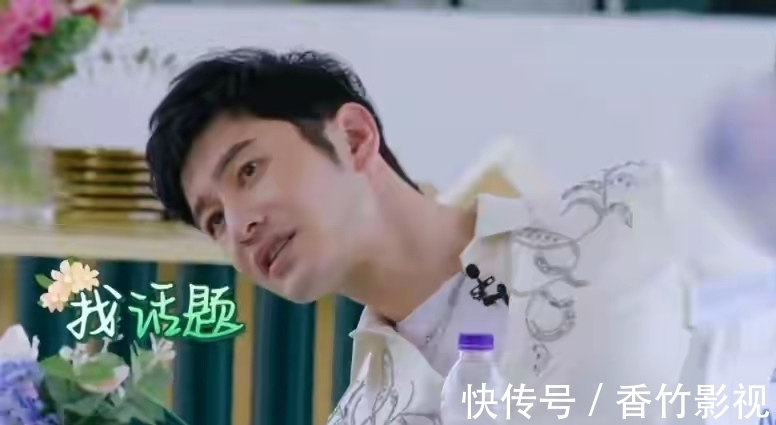 宁静|《中餐厅5》首播收视低迷，嘉宾相处太尴尬，宁静笑称收拾黄晓明