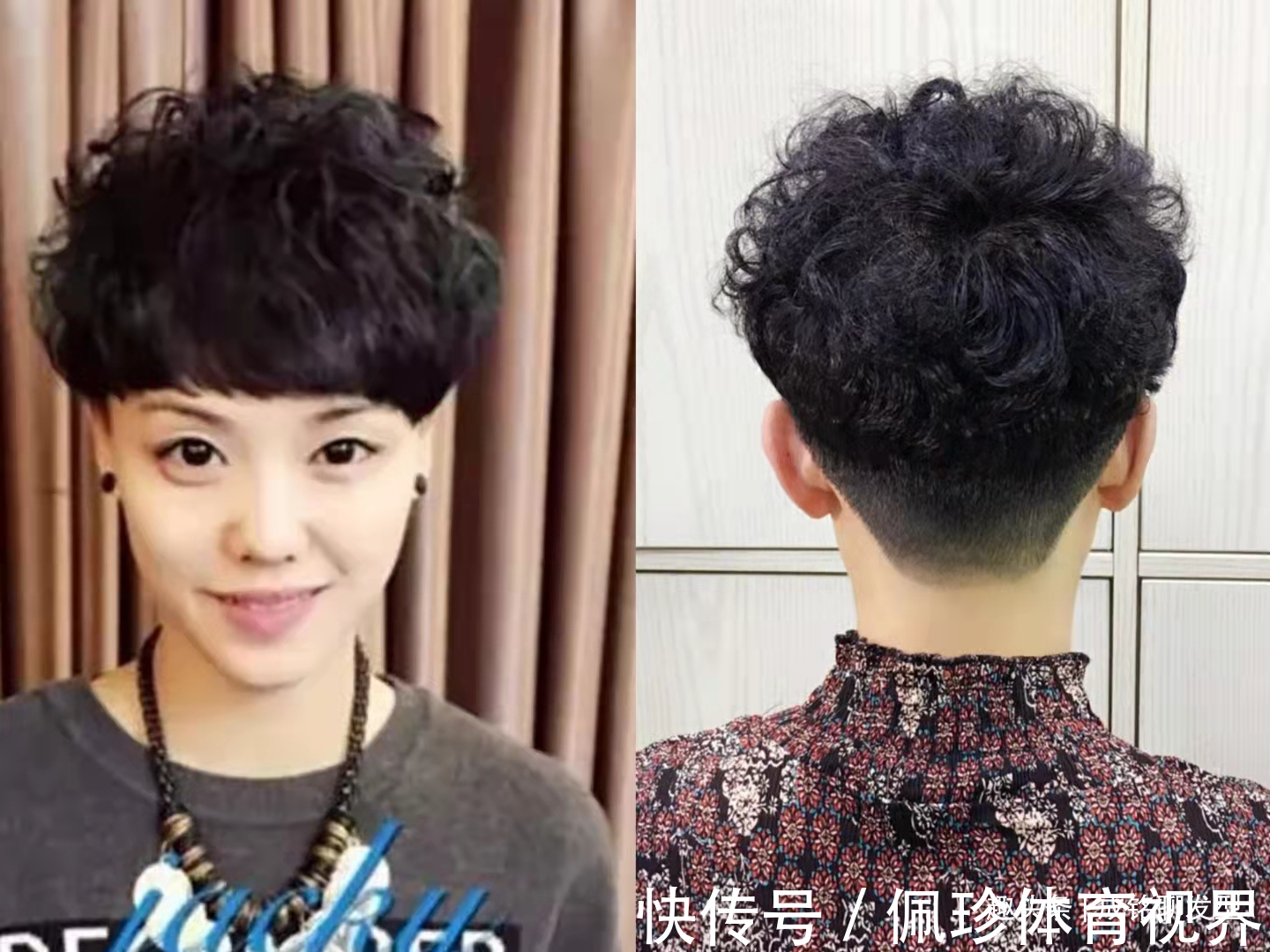 卷形 中年人烫发如何避开“大妈感”?只要做到这三点,怎么烫都不老气