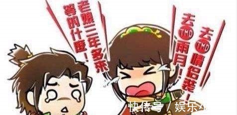 总设计师|他是三国杀中最稀有的武将,目前只有总设计师拥有使用权