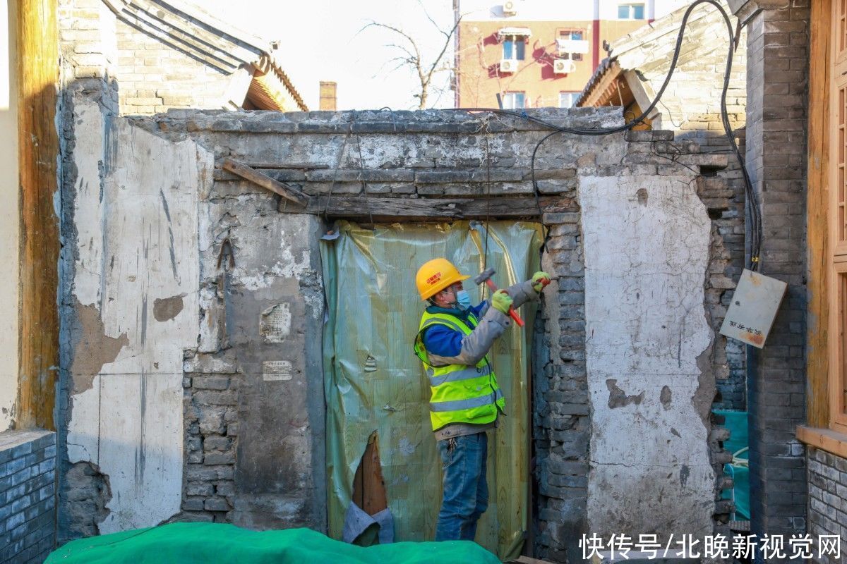  上海|大多数人不认识它？北京“石库门”百年老房将露初容