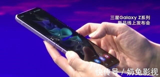 防水|陈坤代言三星Galaxy Z Fold3，全球首款IPX8防水高品质折叠屏手机