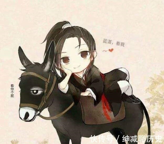 背景@《魔道祖师》里最厉害的不是忘羡,而是背景强大的他!