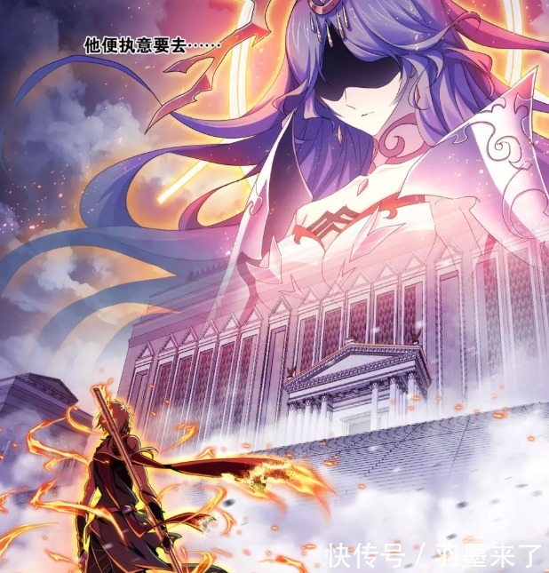 神七子|斗罗大陆：欧阳孙还会挑战波赛西，跟随毒斗罗历练，下次能赢吗？