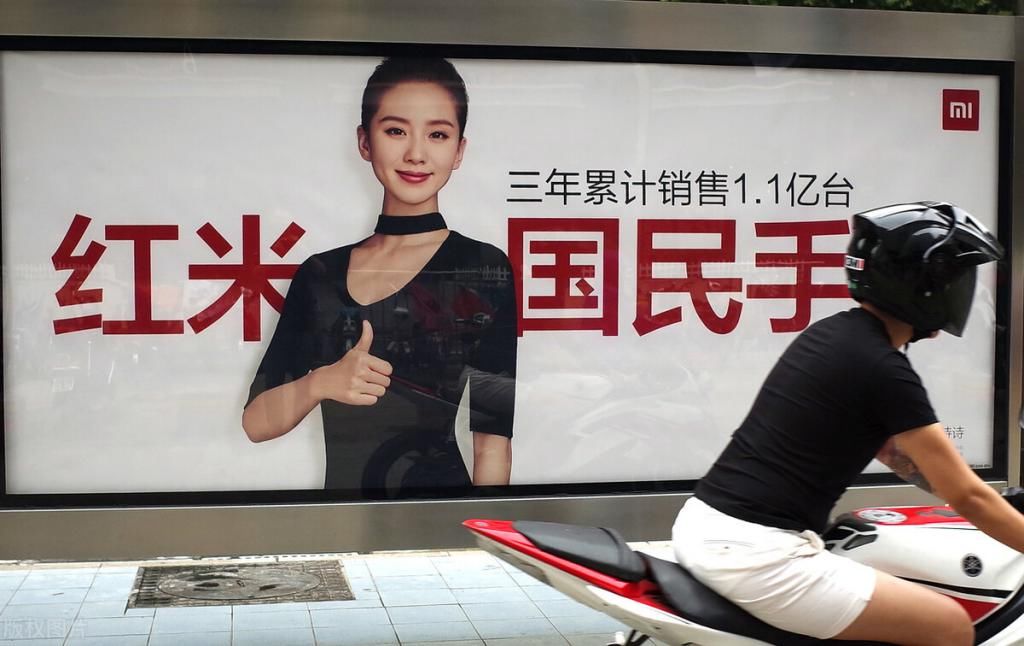 期待|终于发威了！红米note9距离发布已经倒计时，是否期待价格？