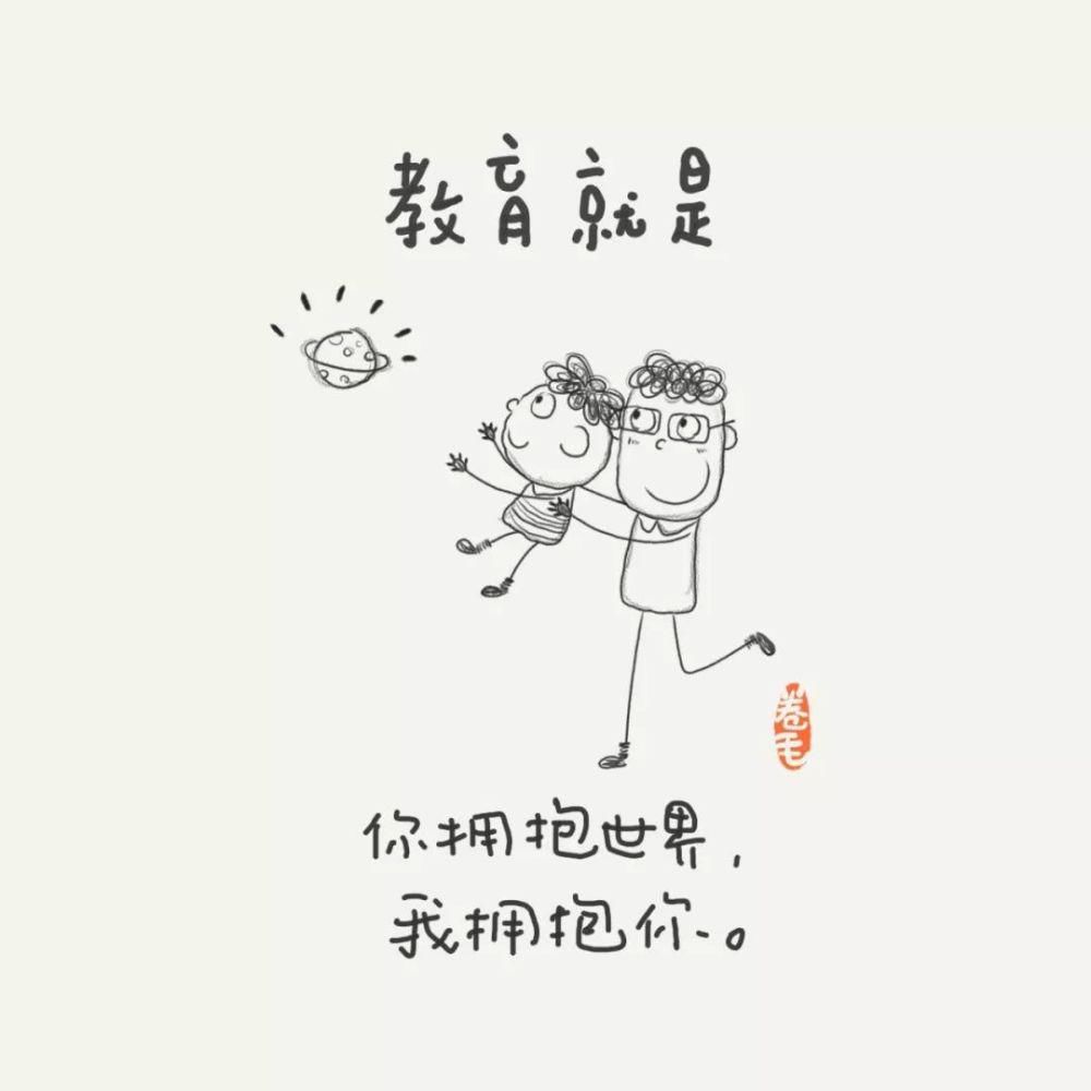 打骂|一个孩子最大的心酸，不是单亲，不是打骂，而是12岁前……