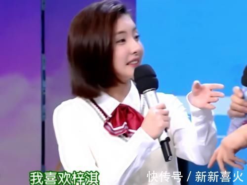 豆得儿|她上《快本》一次得罪4个主持人,何炅都很无奈,情商太低了