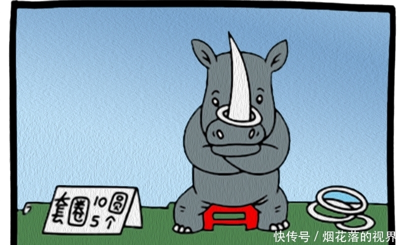 儿子|恶搞漫画：犀牛爸爸与犀牛儿子