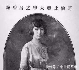 李清照|一生未嫁吕碧成,才高堪比李清照,她的成就令人敬佩