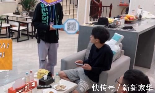 节目组|秦霄贤录节目太粗心，不小心漏出“二维码”，粉丝扫完后傻眼了