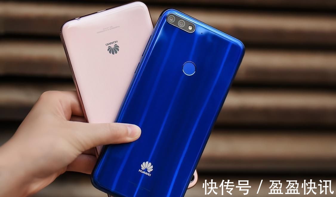 营收|五年后,华为又指明老问题,研发投入1418.93亿,营收暴跌46.95%