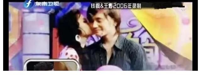 老實(shí)人|“老實(shí)人”錢楓一點(diǎn)都不老實(shí)