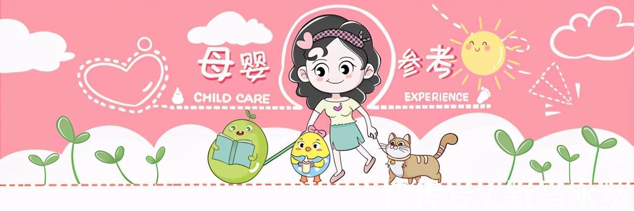 深度睡眠|孩子在睡梦中有以下反应,暗示其大脑发育得不错,双商可能比较高