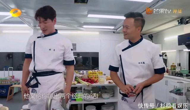 《中餐厅》这伙员工不好带，两个人脚不沾地，一个人干得少睡得早