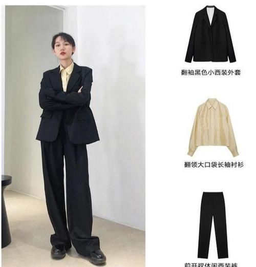 锥形 精致穿搭，从里美到外，在众多外套中风衣最受宠
